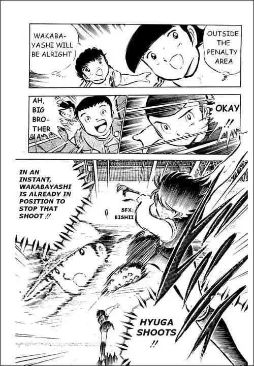 Captain Tsubasa Chapter 38 31